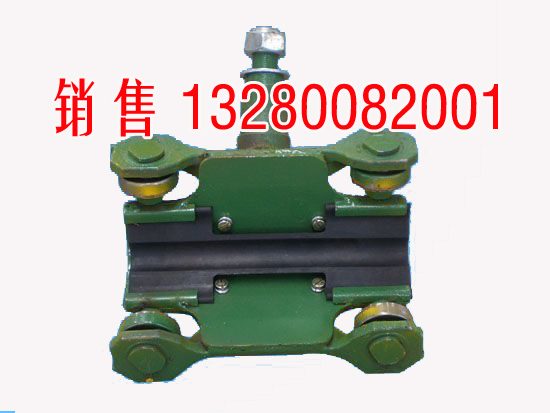 抱索器